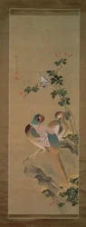 Fasan, Gimpel, Blumen und Felsen, ca. 1800 (Tinte und Farben auf Seide)